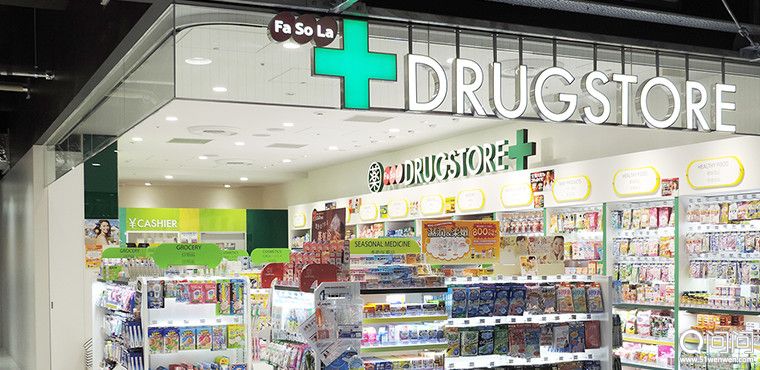 pic-drugstore